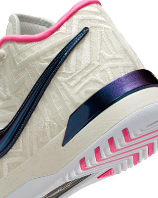 NIKE公式】レブロン NXXT ジーニサス QS EP バスケットボールシューズ